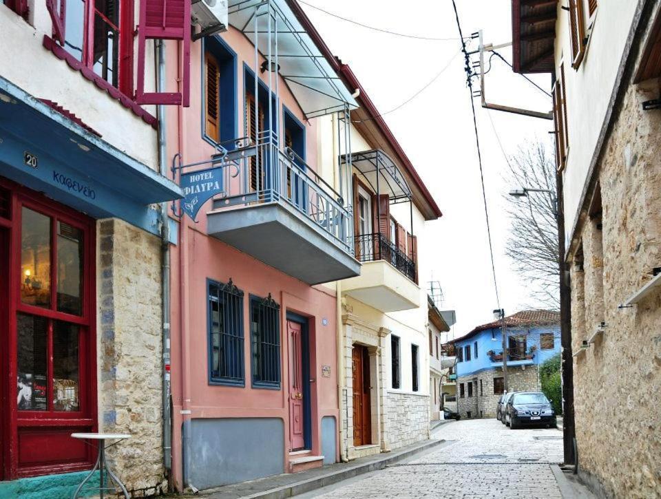 Aparthotel Filyra Giannina Esterno foto